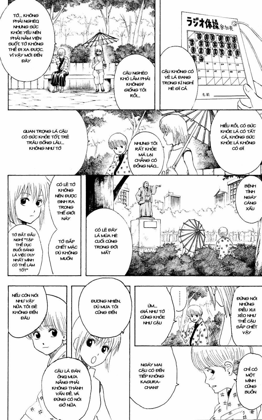 gintama - linh hồn bạc chapter 273 7