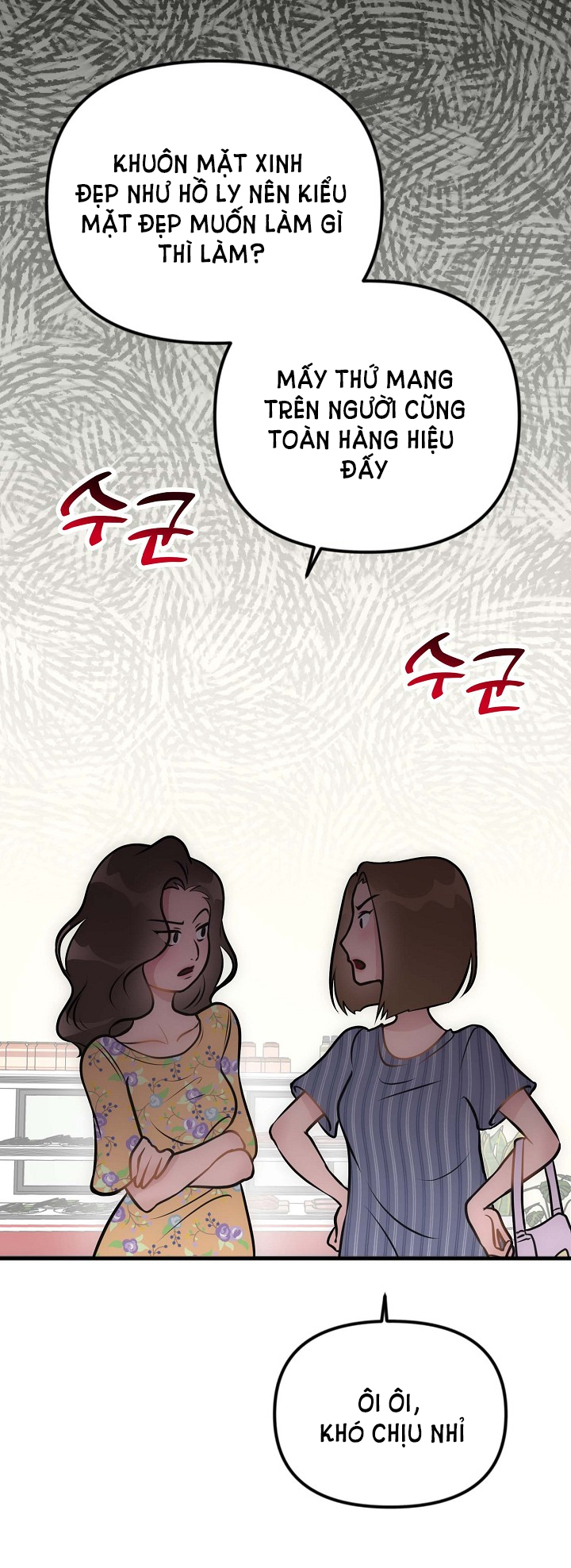 Mối Quan Hệ Không Tốt chapter 2.2 - Trang 51
