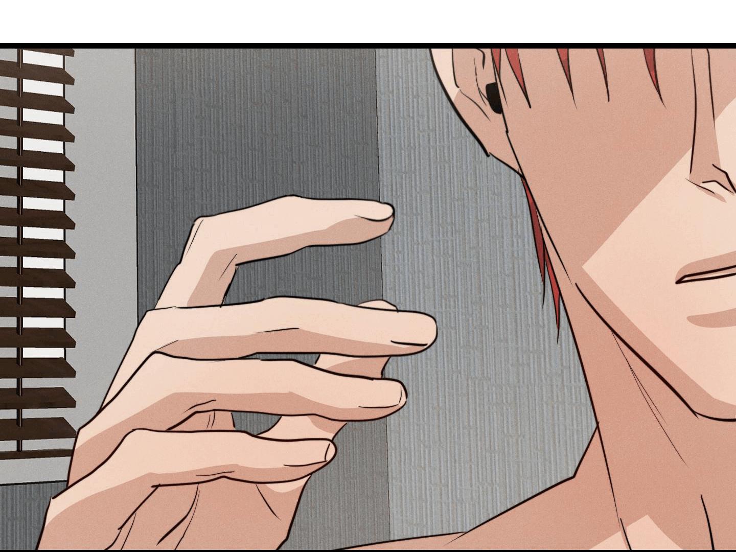 high clear chapter 25 57