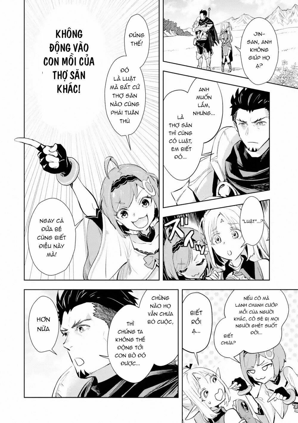 the ultimate middle-aged hunter travels to another world ~this time, he wants to live a slow and pea chapter 6 11