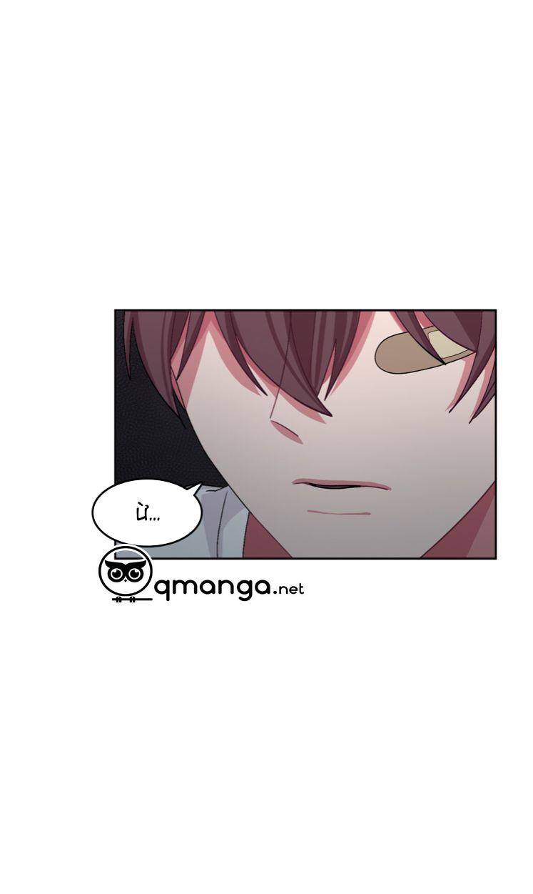 hãy tuân lệnh tôi chapter 14 34