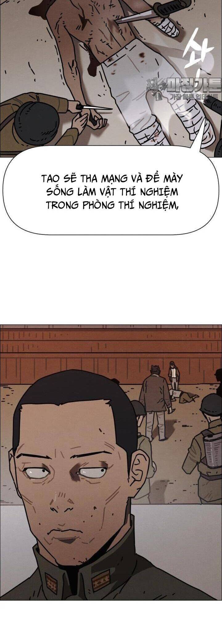 sinh vật gyeongseong: đóa hoa bất diệt chapter 32 18