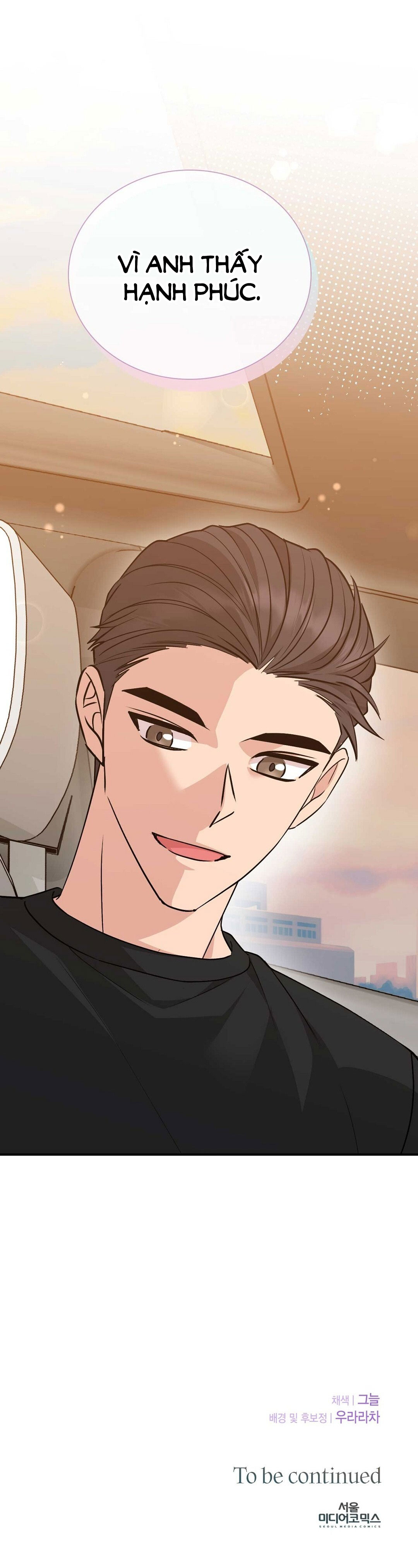 [18+] hợp đồng nô lệ dâm đãng chapter 46.2 48