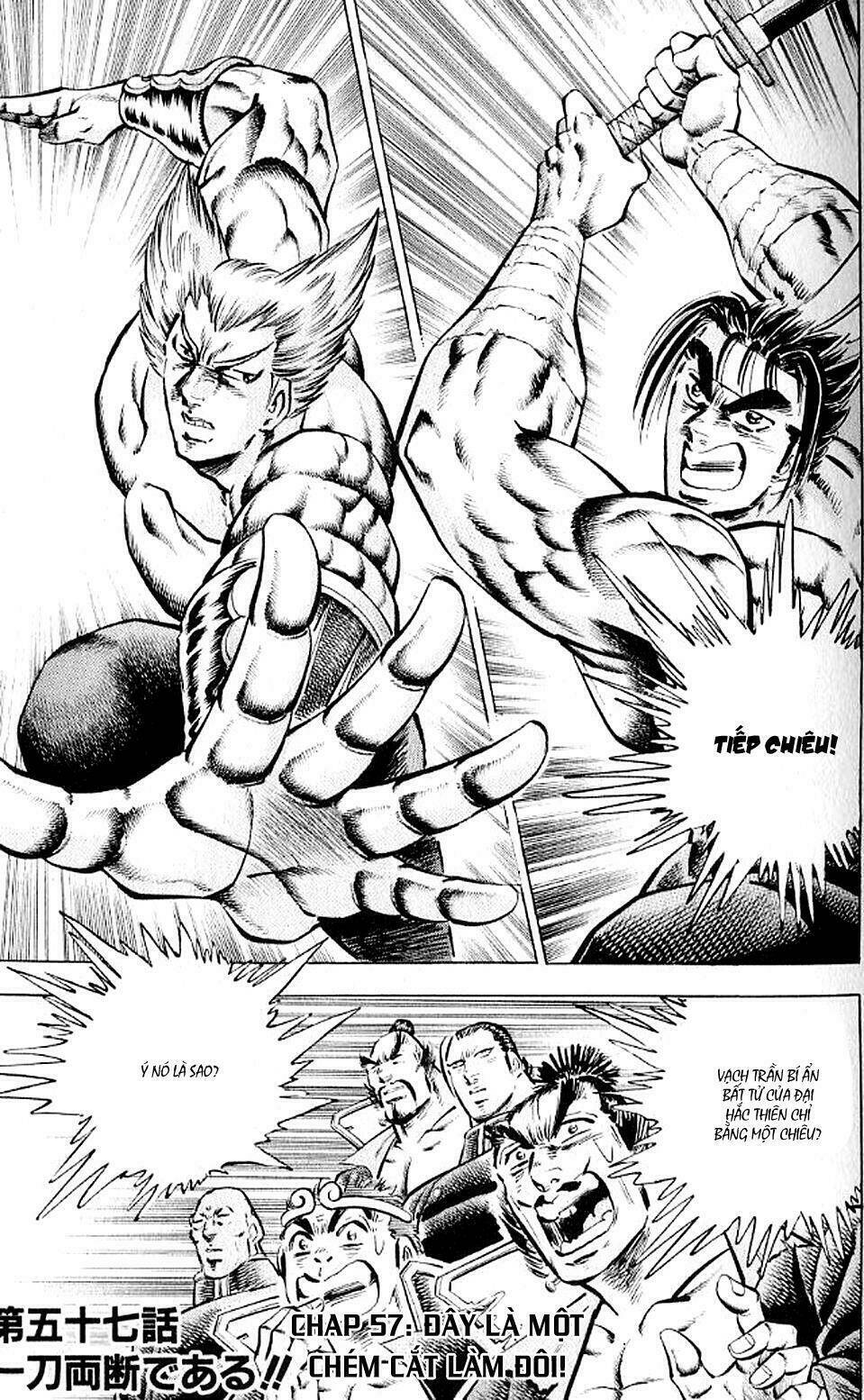 akakatsuki!! otokojuku - seinen yo, taishi wo idake chapter 57 2