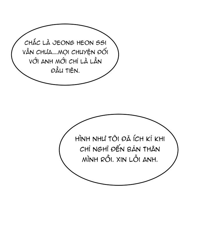 [18+] công tư phân minh chapter 32.2 32