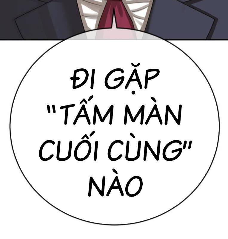thời đại ulzzang chapter 30.5 151
