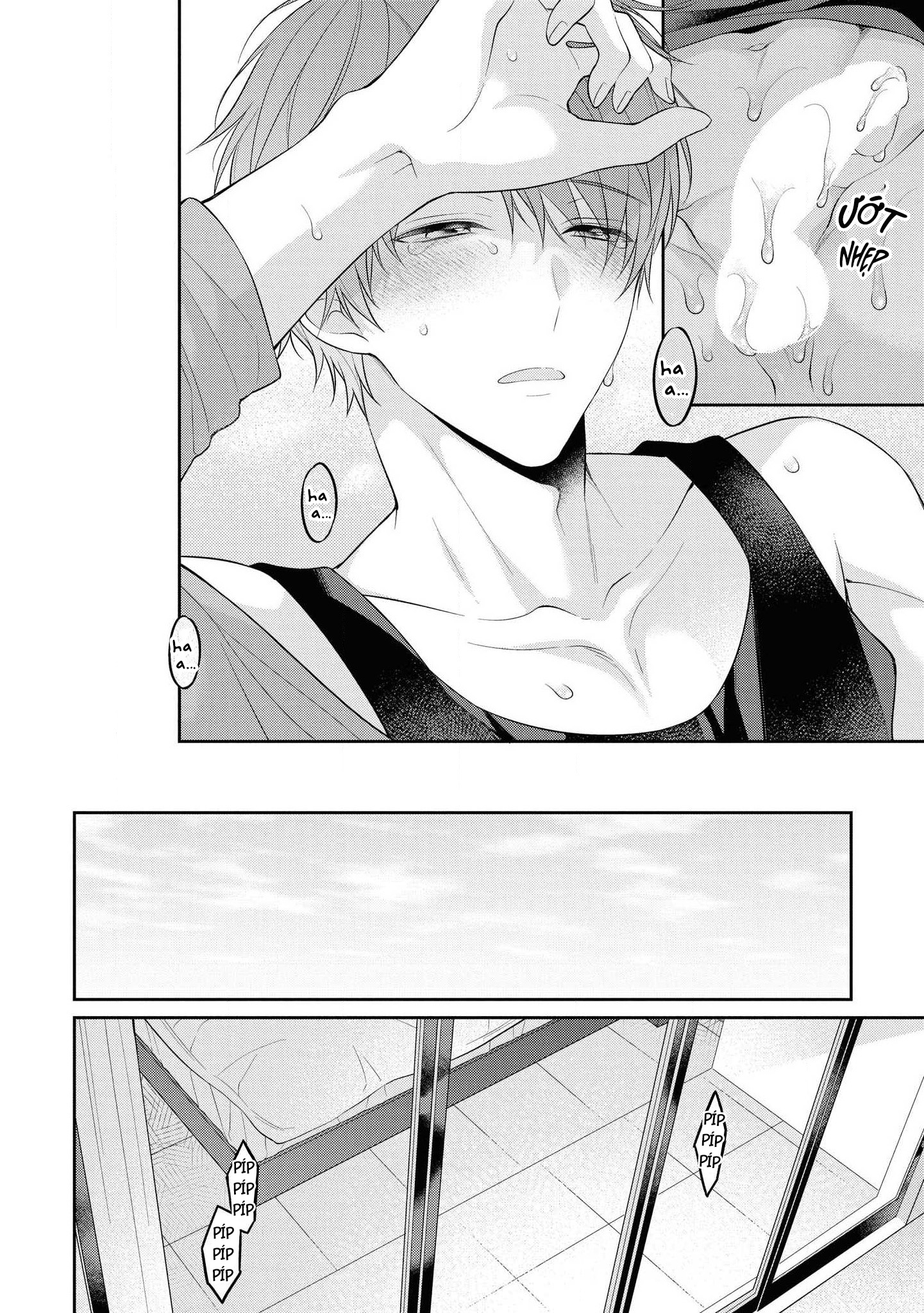 làm em tan chảy bằng nụ hôn, sau đó thì... chapter 1.2 17