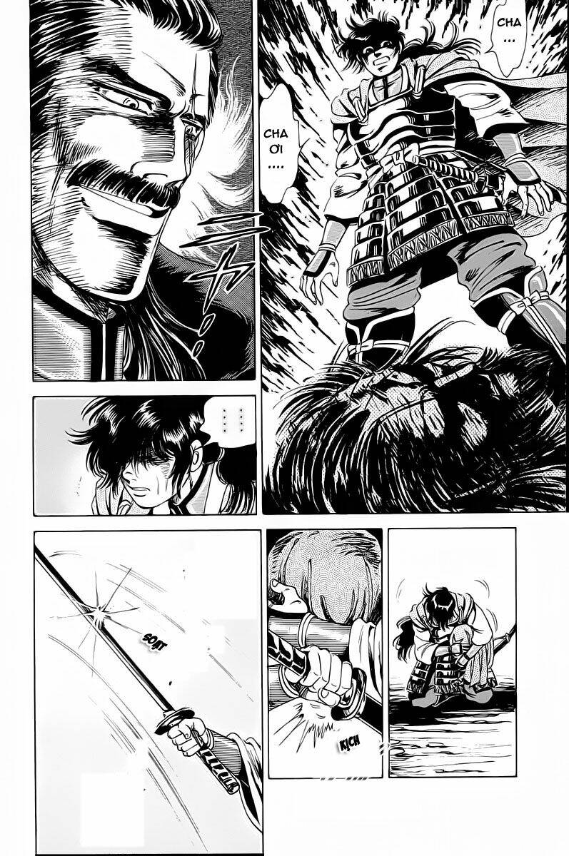 haou densetsu takeru chapter 2 28