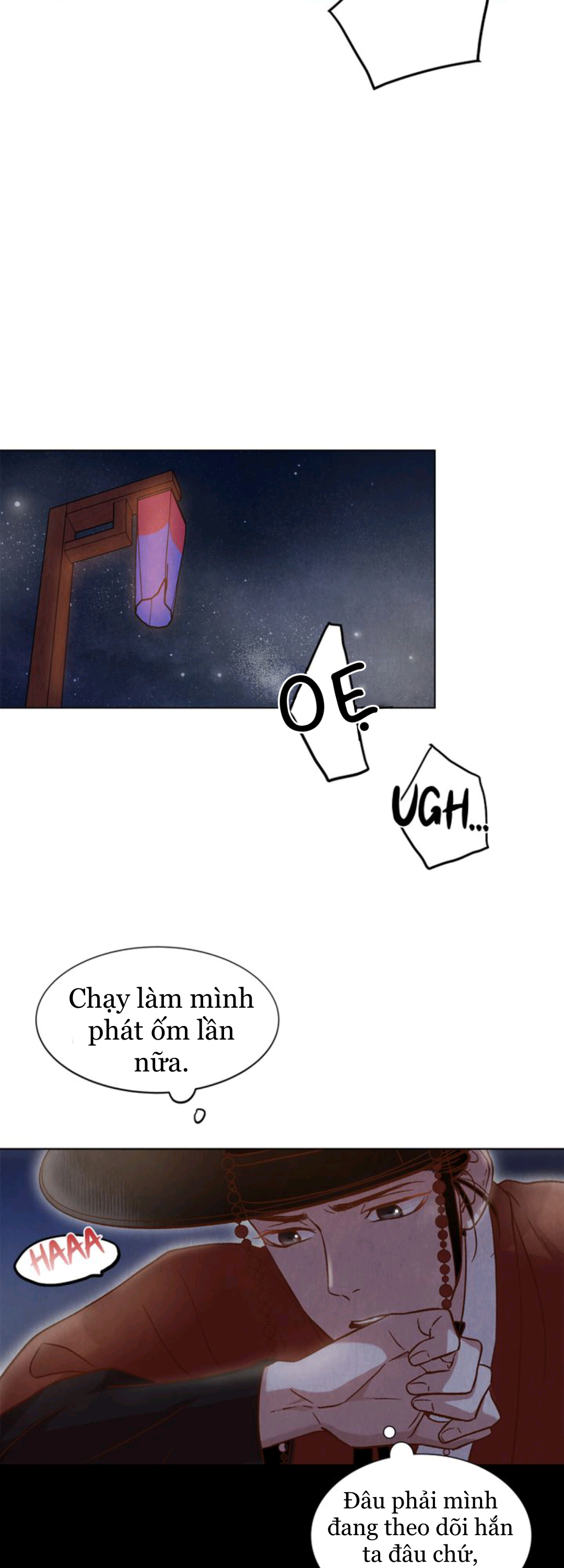 Nhật ký Hayang chapter 2 - Trang 30