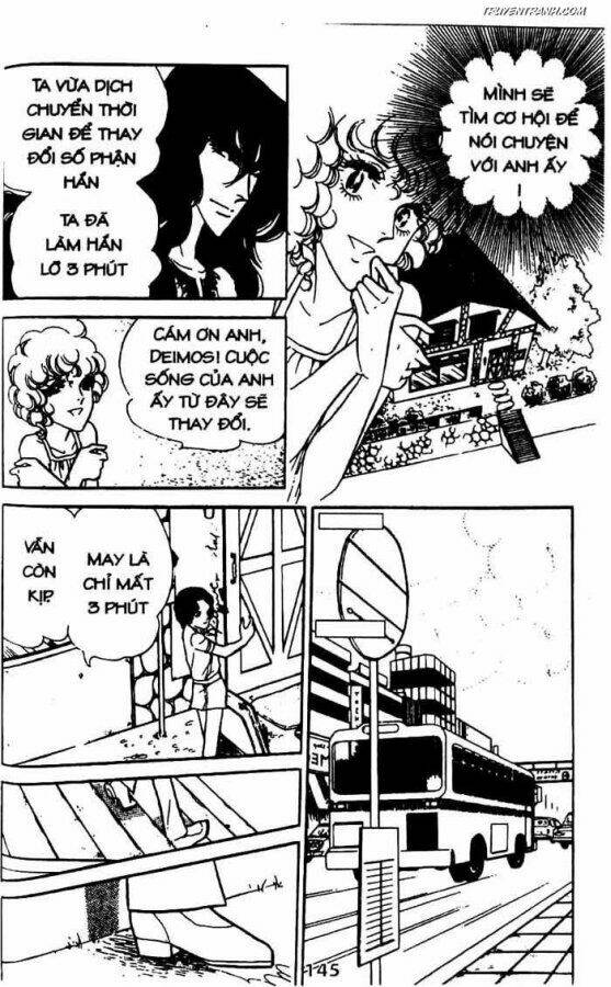 akuma no hanayome (bride of deimos) chapter 7.2 51