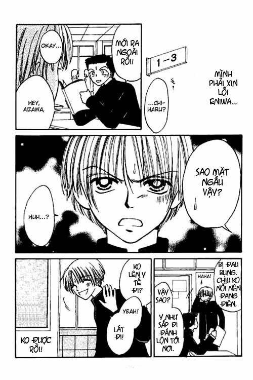 girl got game - power chapter 4 14