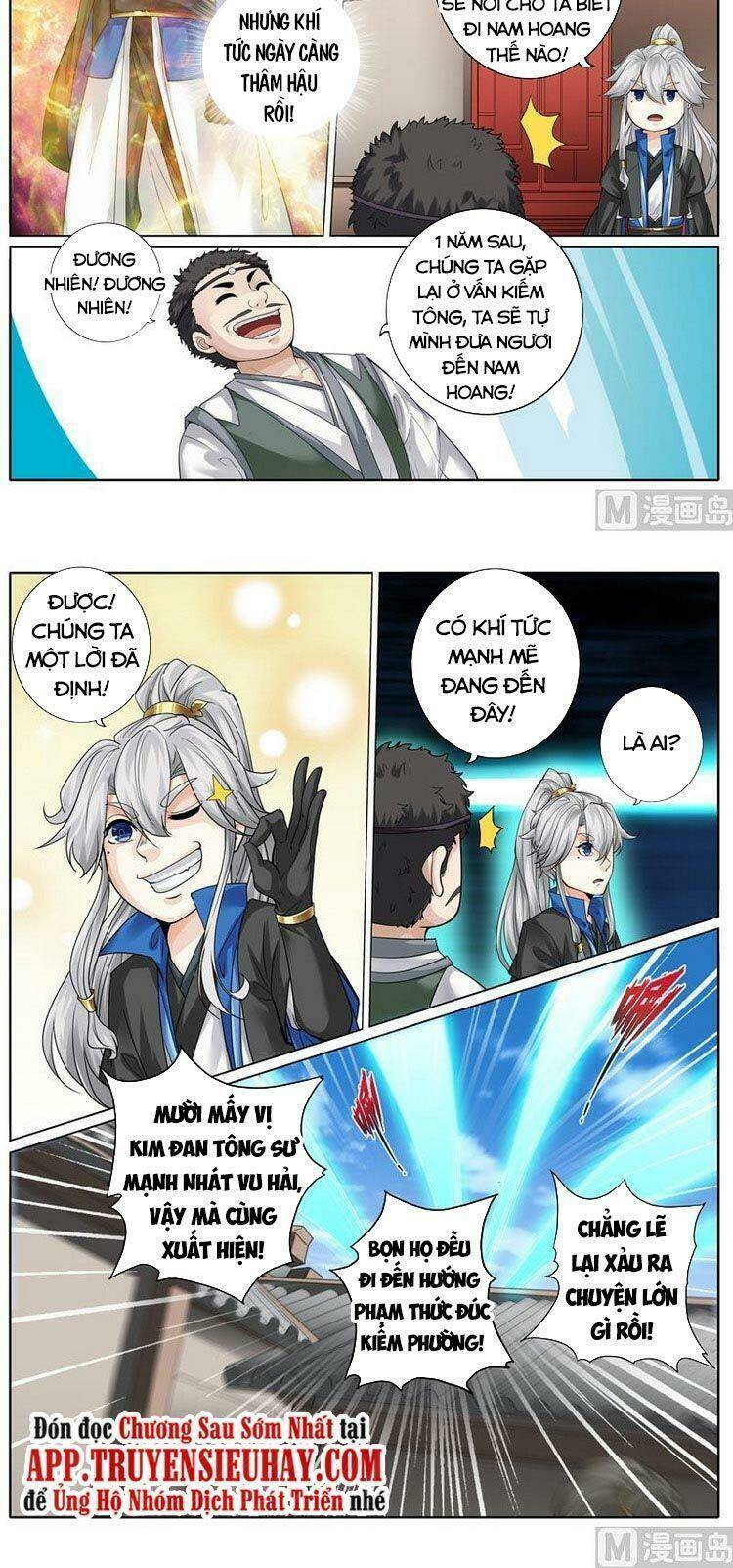 chư thiên ký chapter 269 7