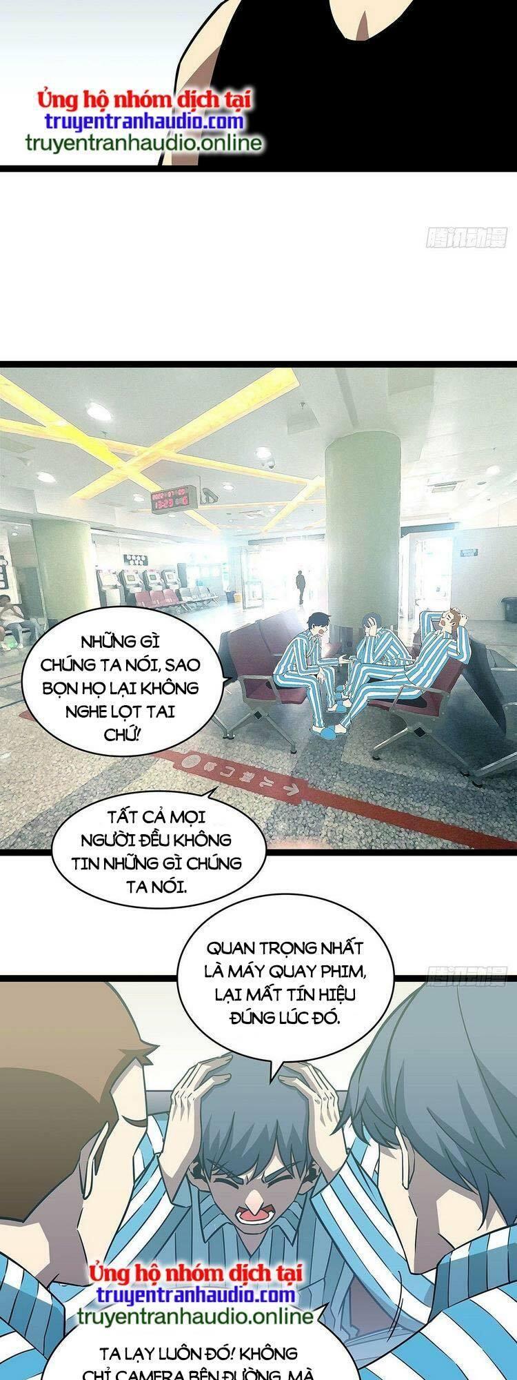 đi lên từ việc chơi game ngiêm túc chapter 97 24