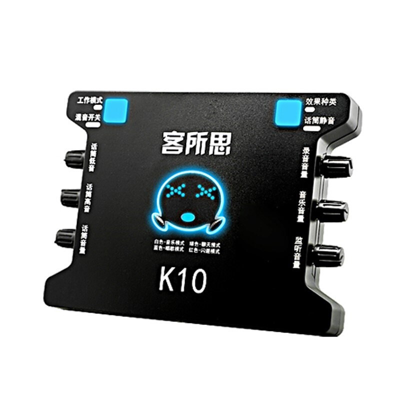 Sound Card K10 Thiết Bị Live Stream Hát Karaoke AZONE