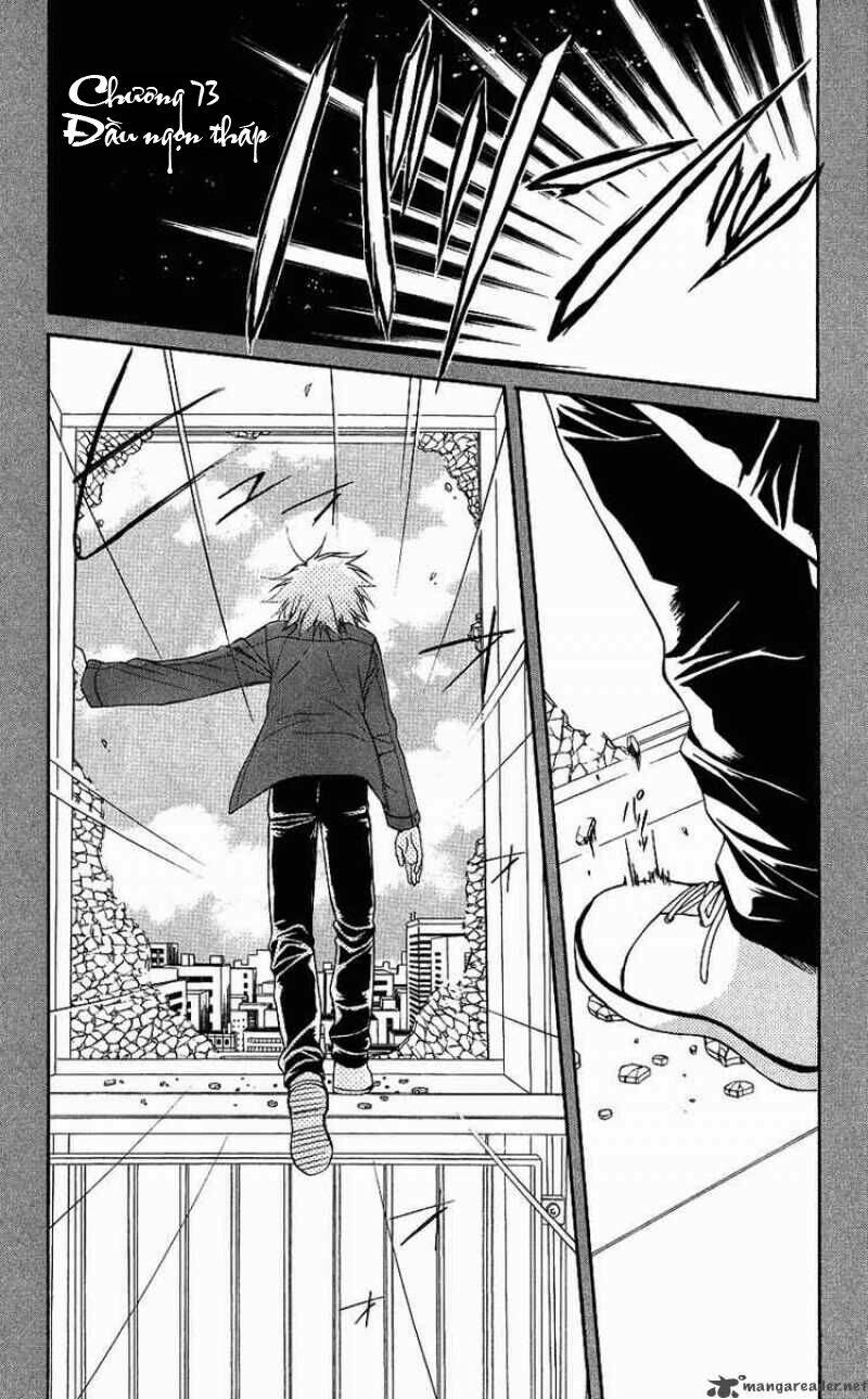 spiral: suiri no kizuna chapter 73 1