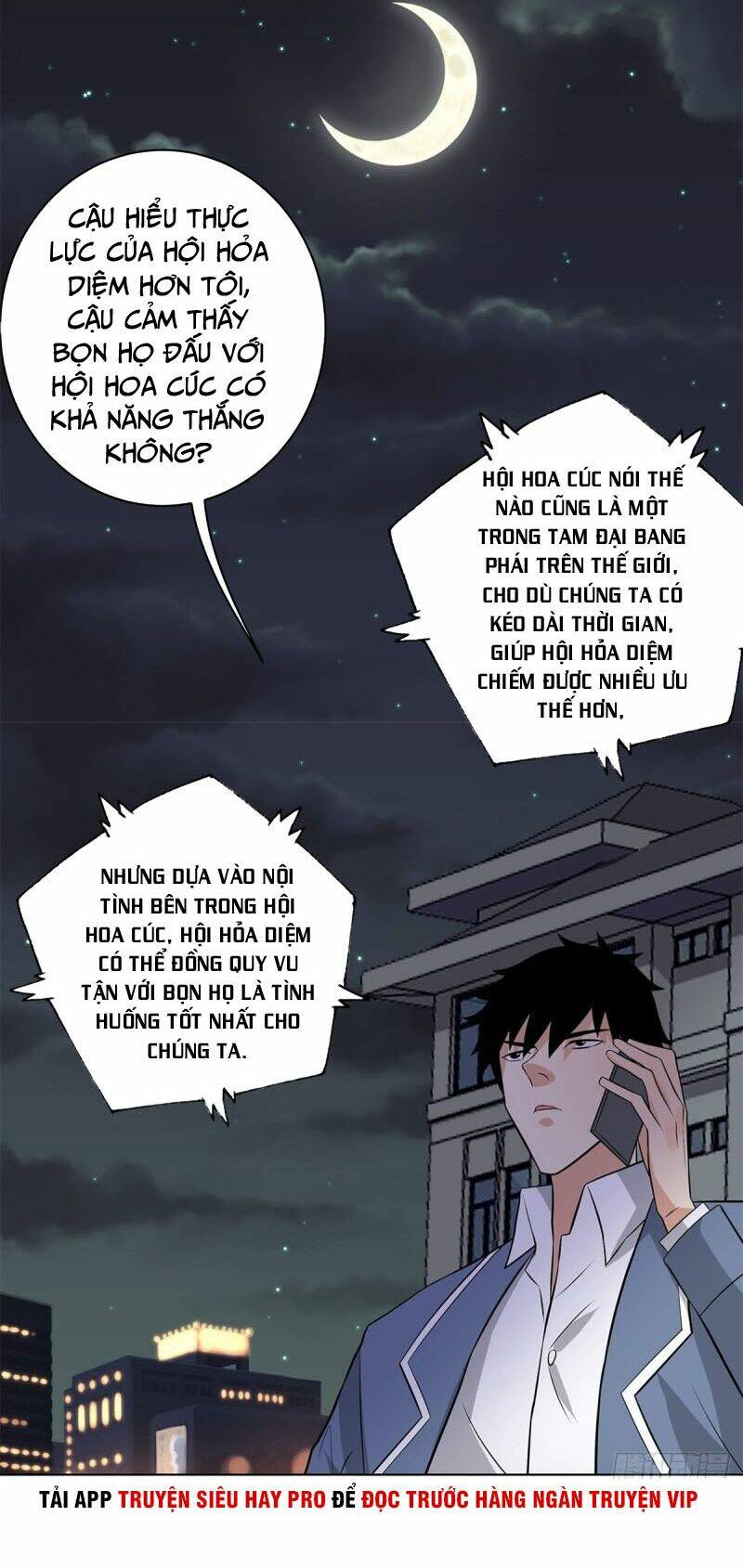 học viện cao thủ chapter 256 23