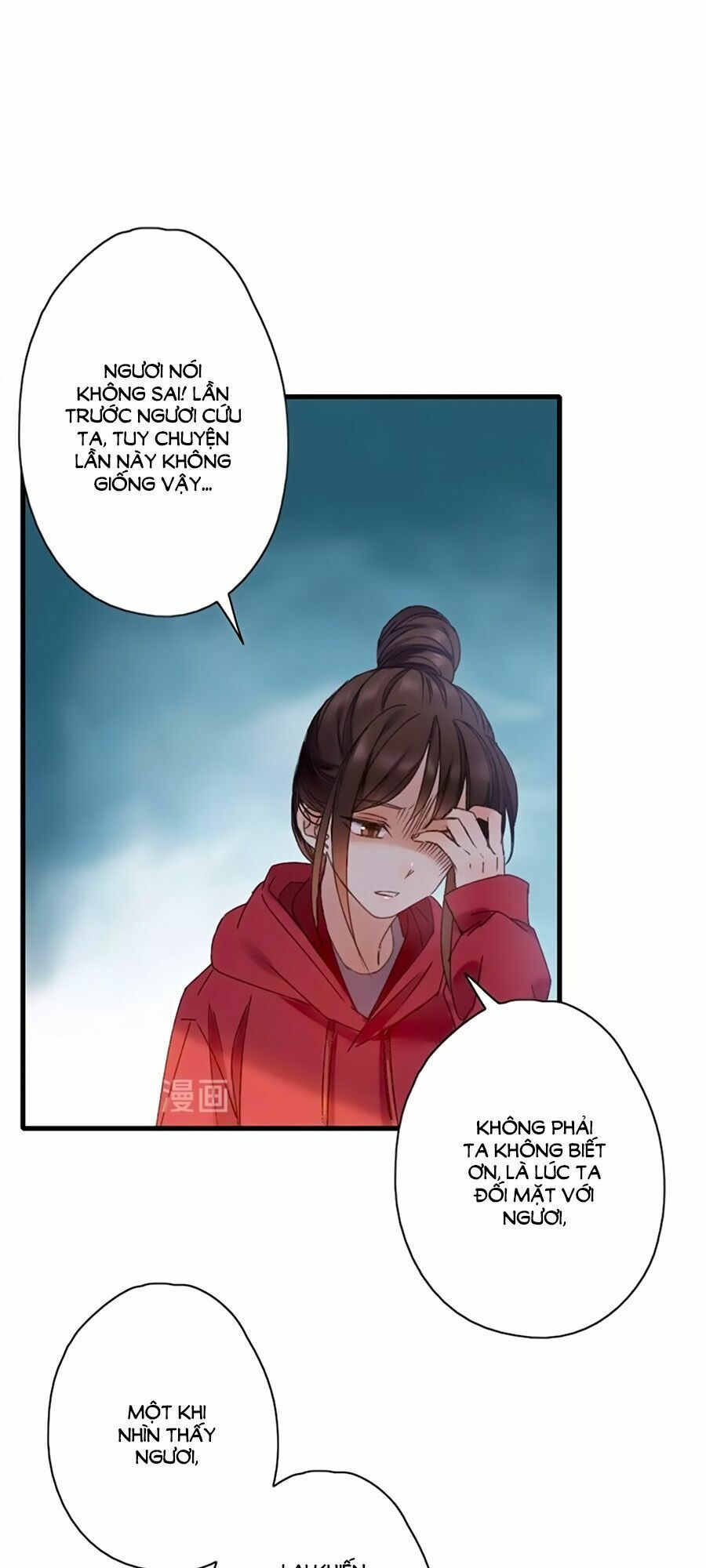sơn thần và tiểu táo 2 chapter 31 9