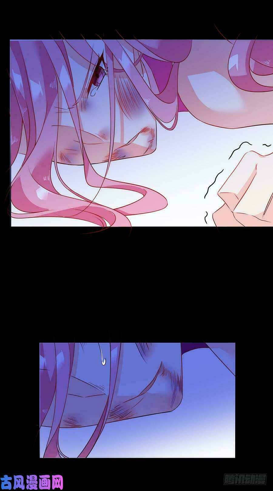 bảy ngày thực cốt hôn ước chapter 11 28