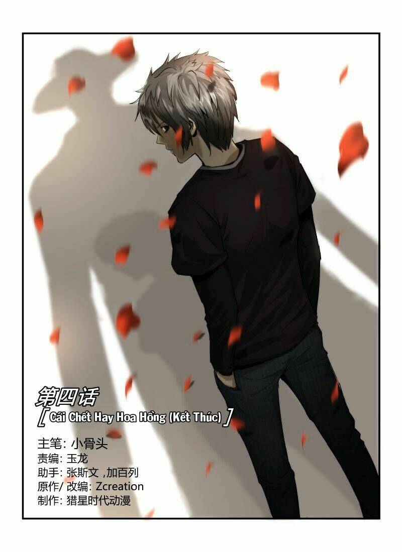 death field chapter 4 3