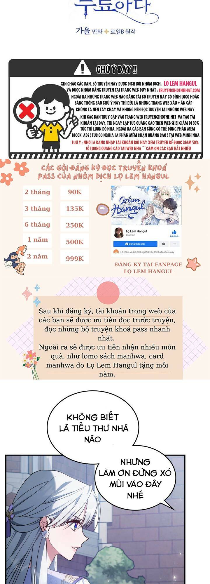 Hôm Nay Công Nương Toàn Năng Cũng Thấy Chán Nản chapter 55.1 4