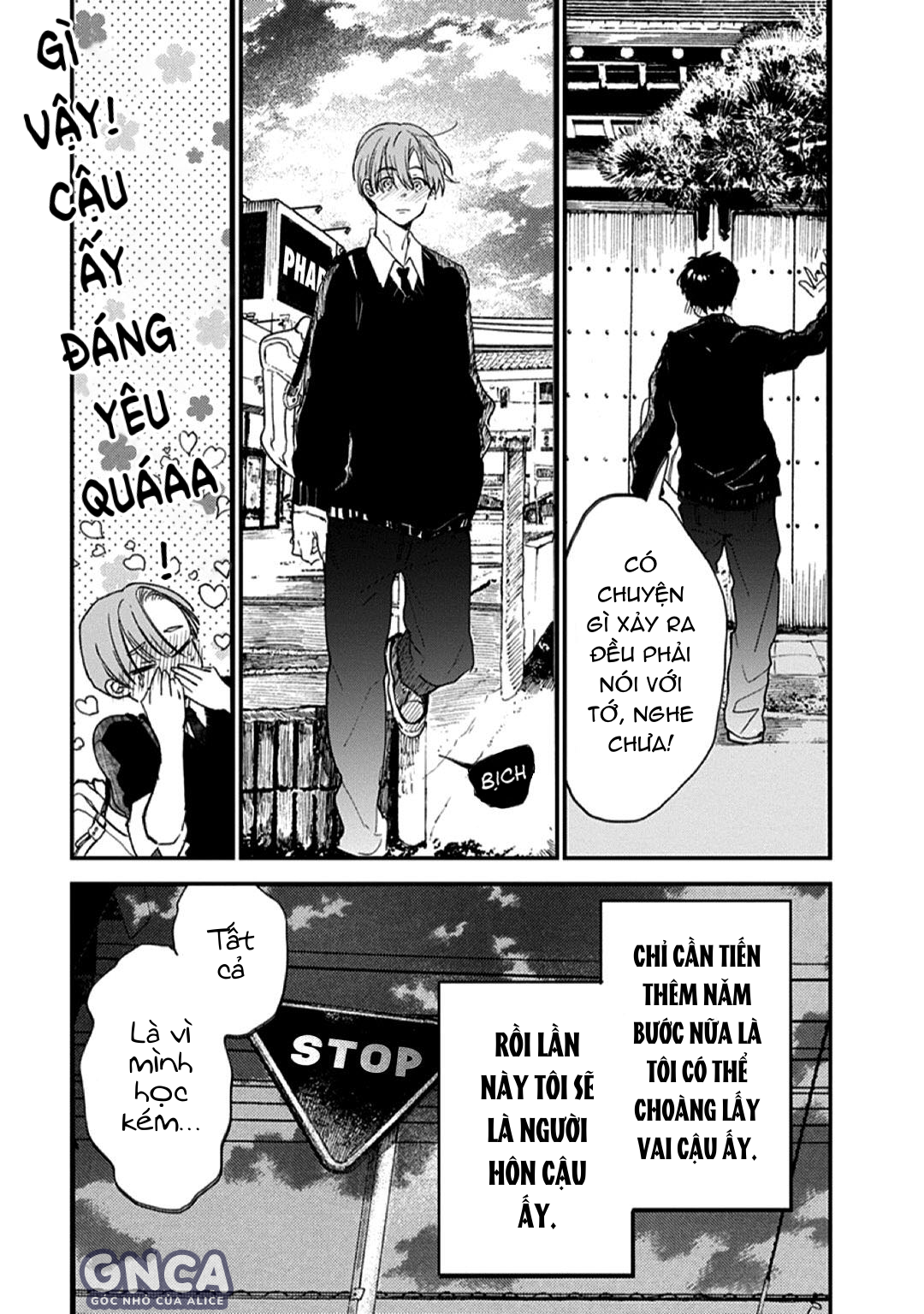 thiên thần bé nhỏ chapter 2 39