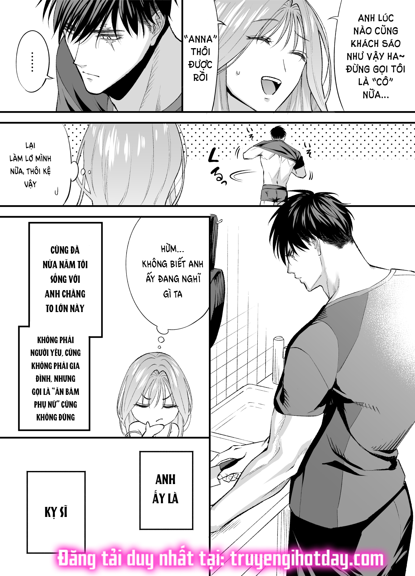 [21+] (k)night & day chapter 1.2 1