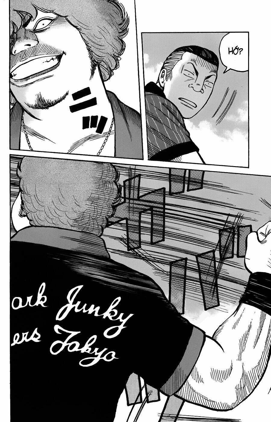 worst chapter 120 28