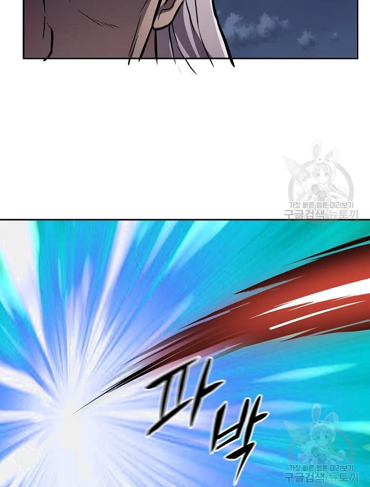 thiếu niên phương sĩ chapter 35 89