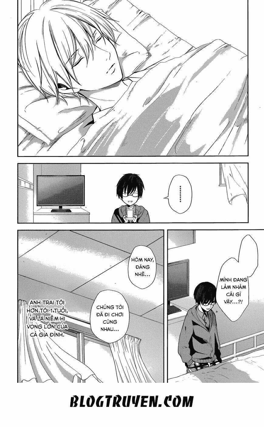 wonder rabbit girl chapter 2 6