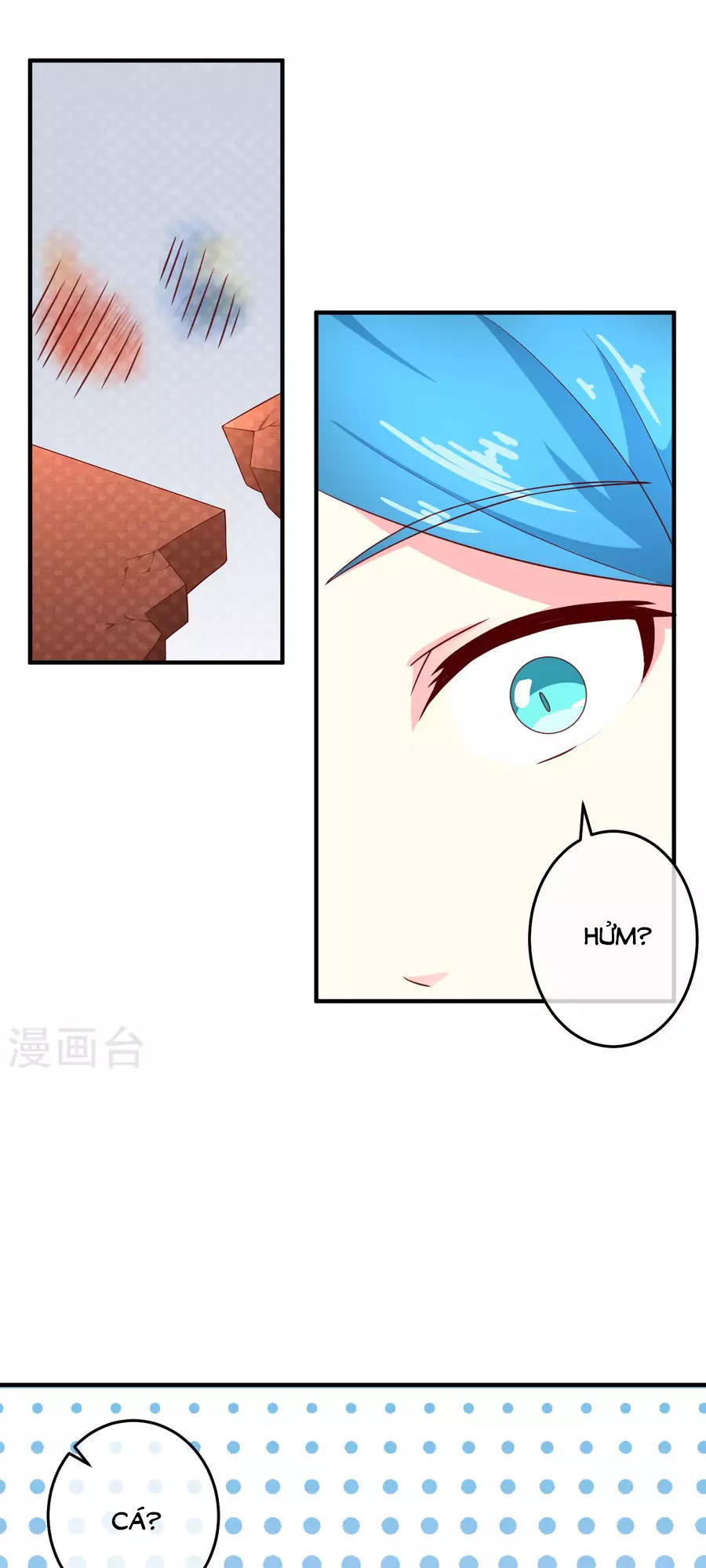 cuộc sống hào môn của vu nữ chapter 33 15