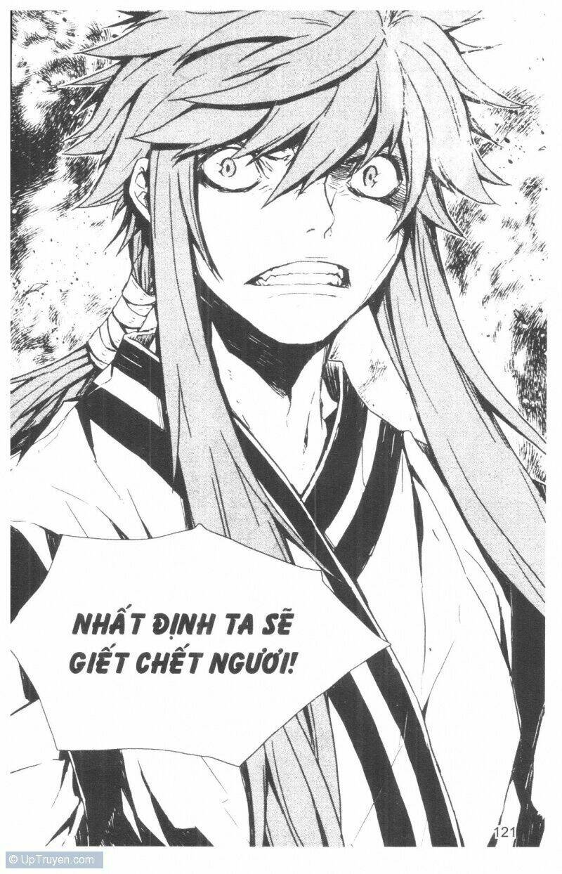 nareusha chapter 2 125