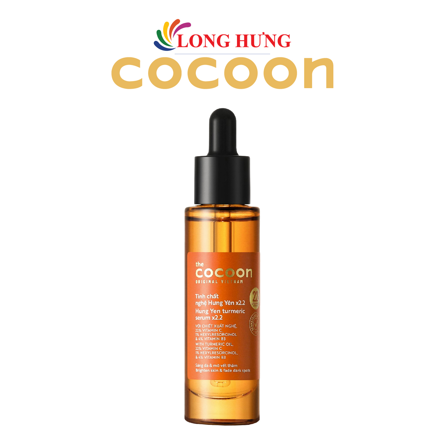 Tinh chất nghệ Hưng Yên Cocoon x2.2 với 22% vitamin C làm sáng da và mờ vết thâm (30ml) - Hàng chính hãng