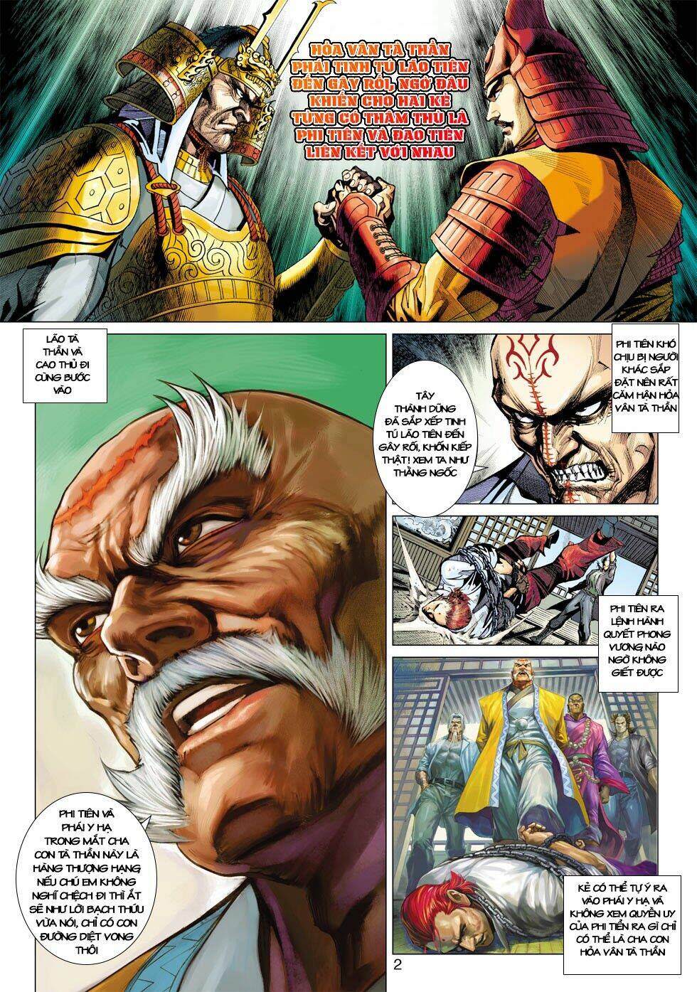 tân tác long hổ môn chapter 407 2