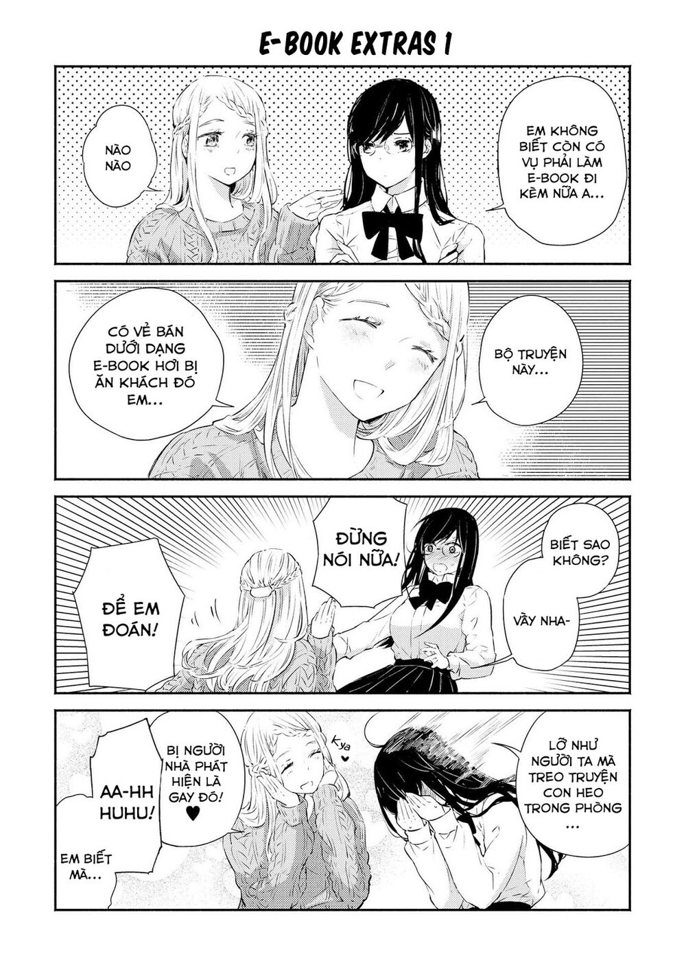 warikitta kankei desukara. chapter 14 34