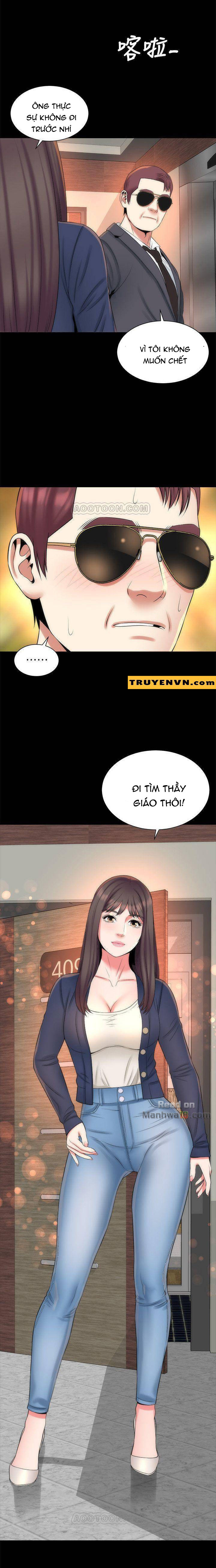 mother and daughter next door chapter 34 23