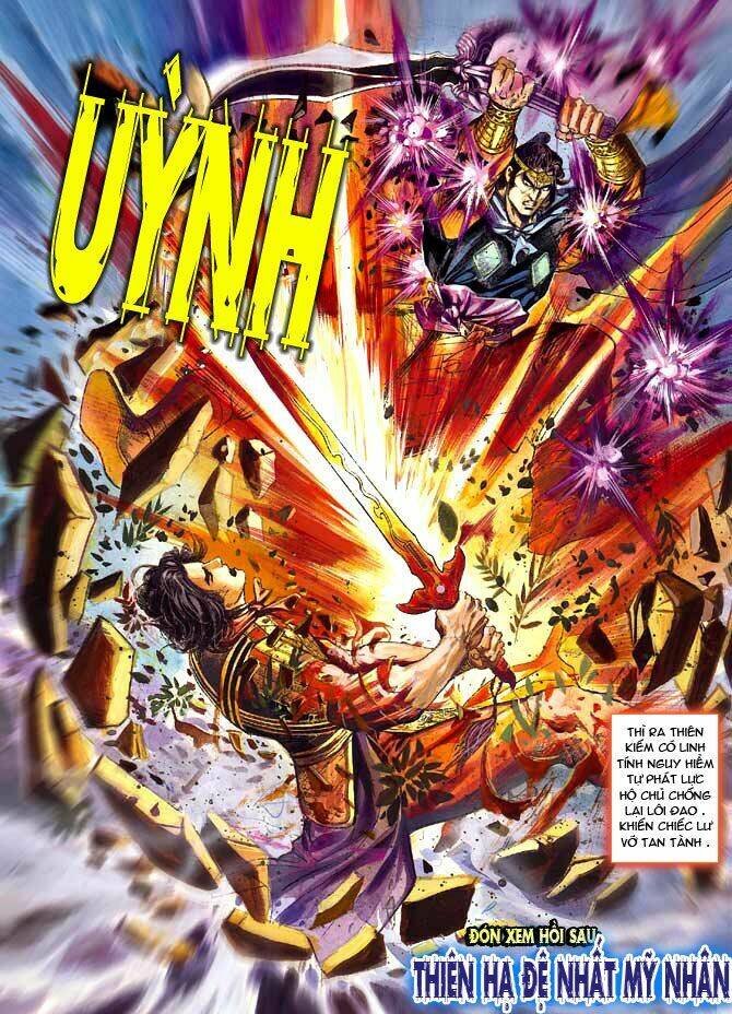 thiên tử truyền kỳ 3 - lưu manh thiên tử chapter 22 31