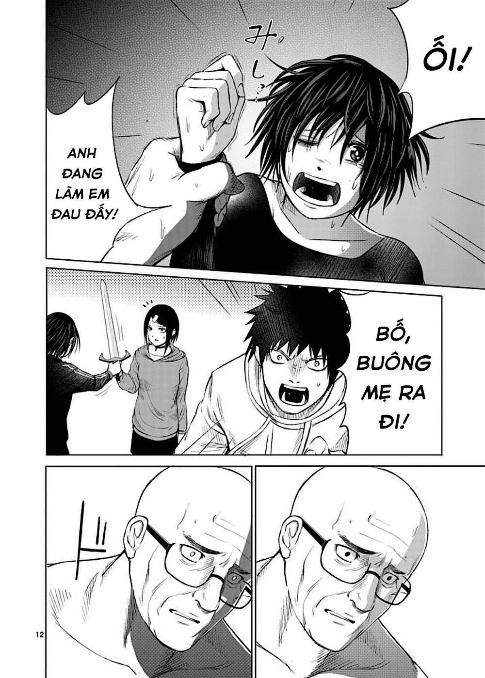 good night world chapter 42 24