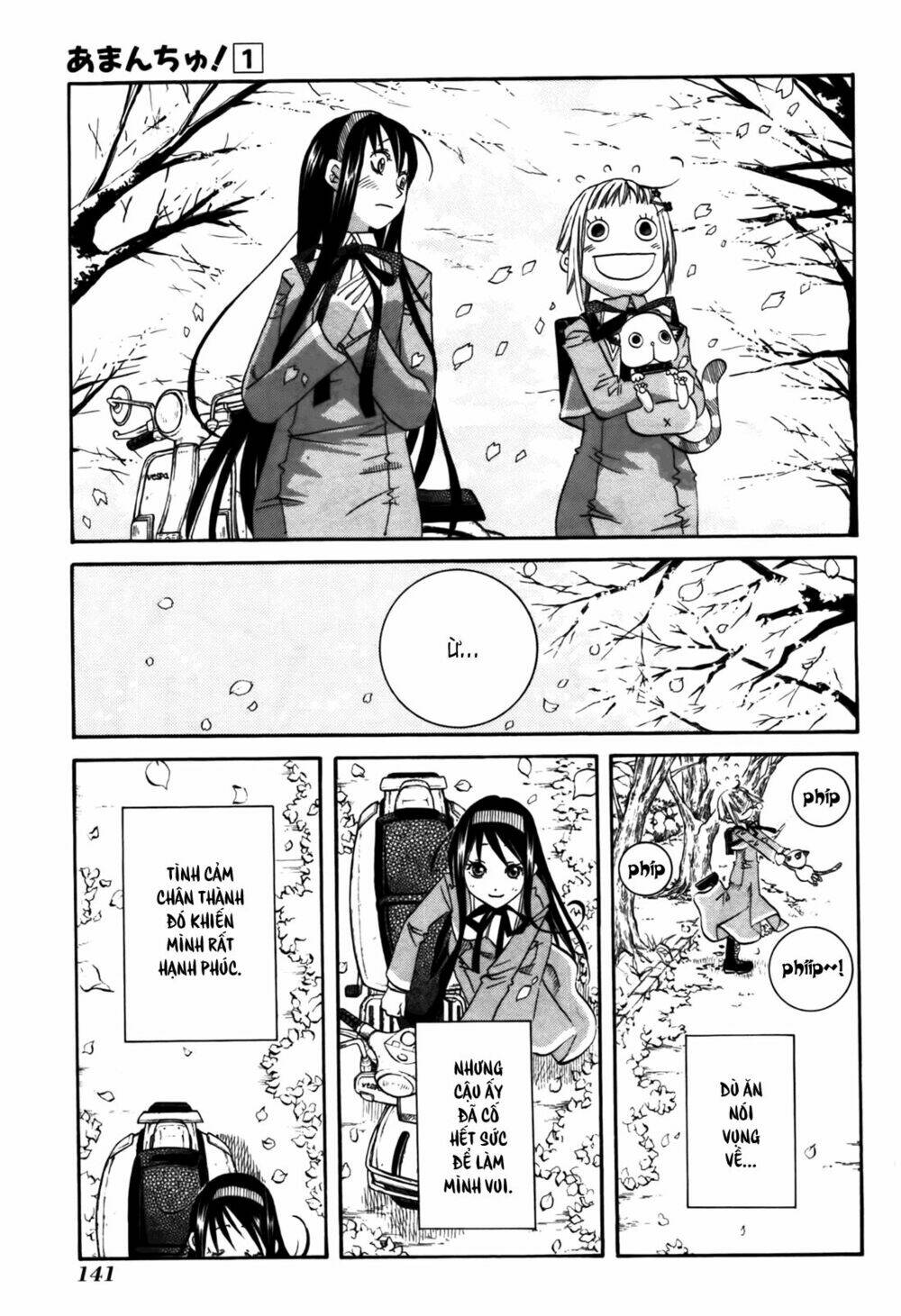 amanchu! người của biển chapter 5 15