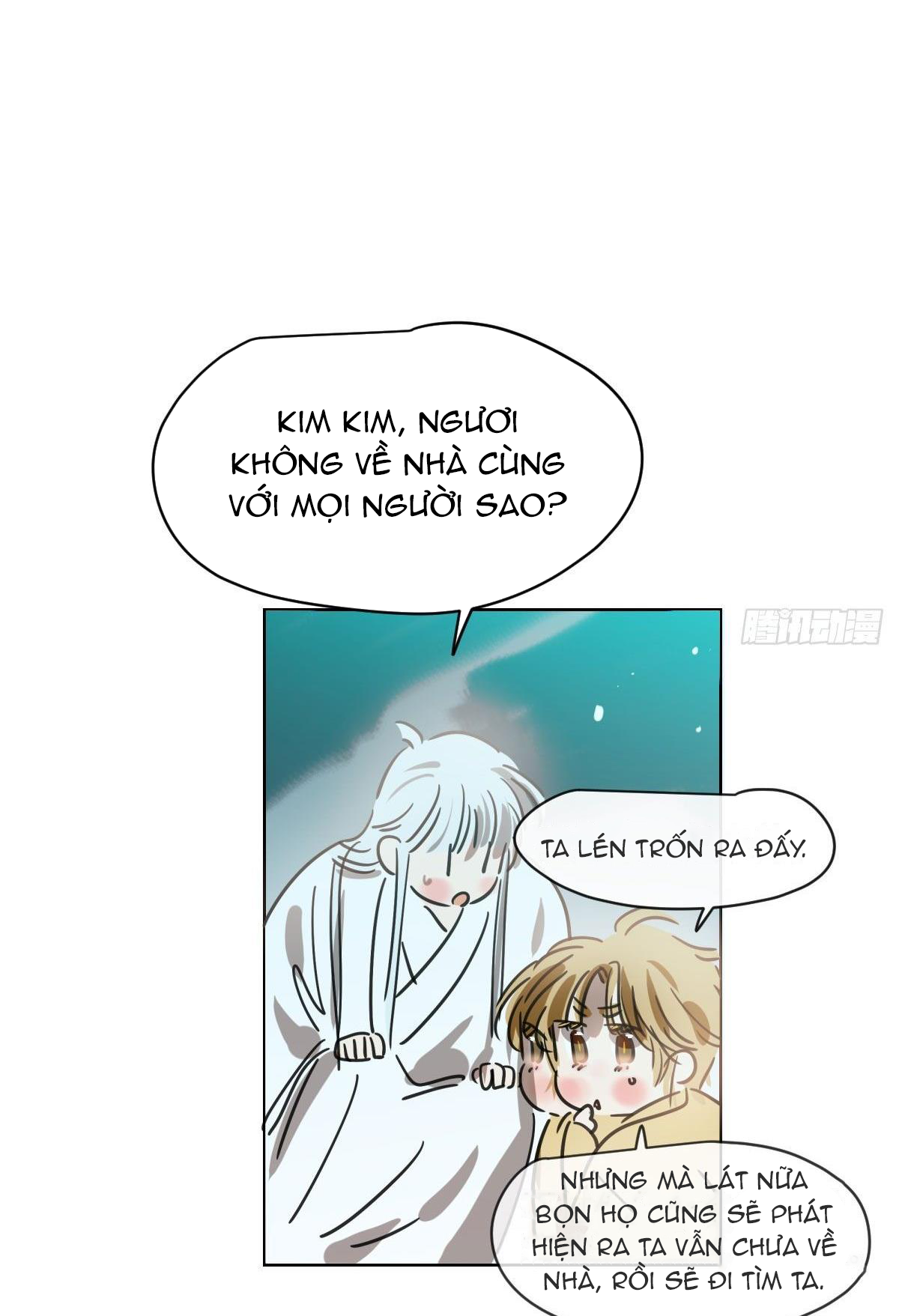 Bắt Lấy Ngao Ngao chapter 221 - Trang 11