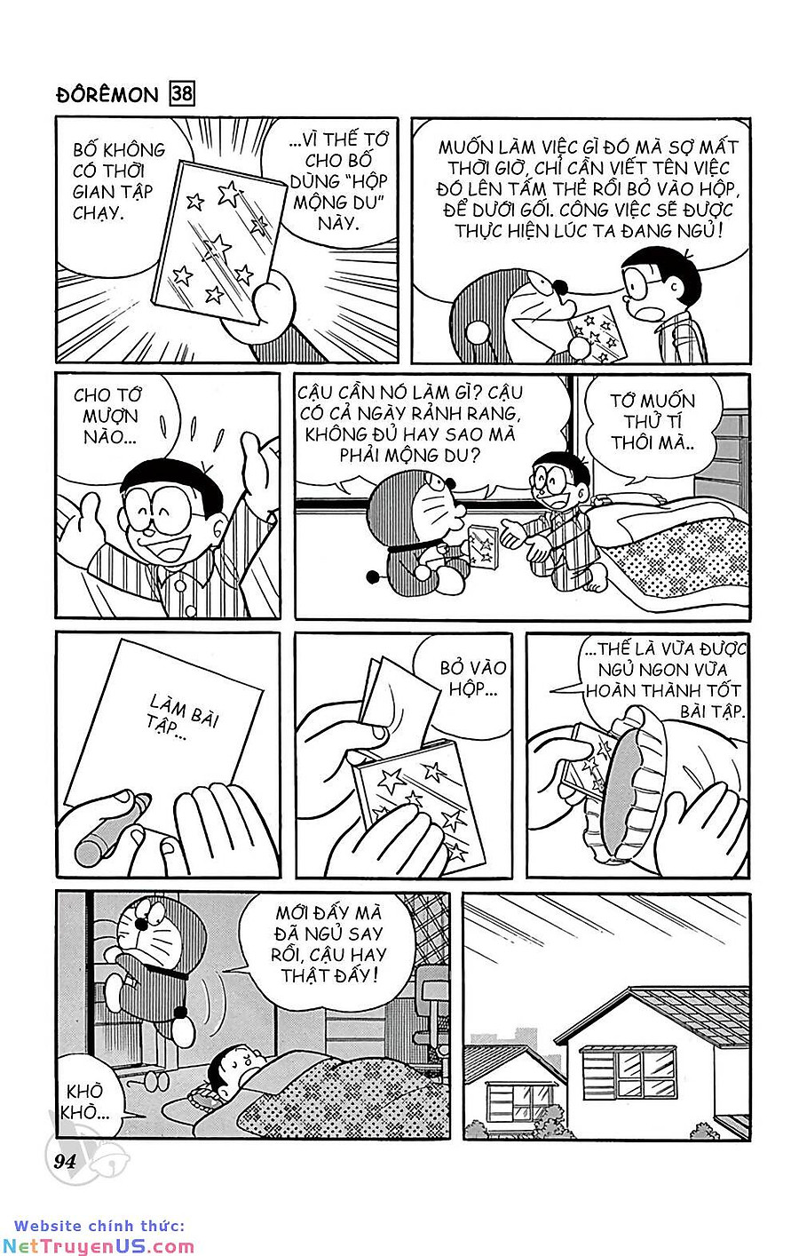 doraemon chapter 685 3