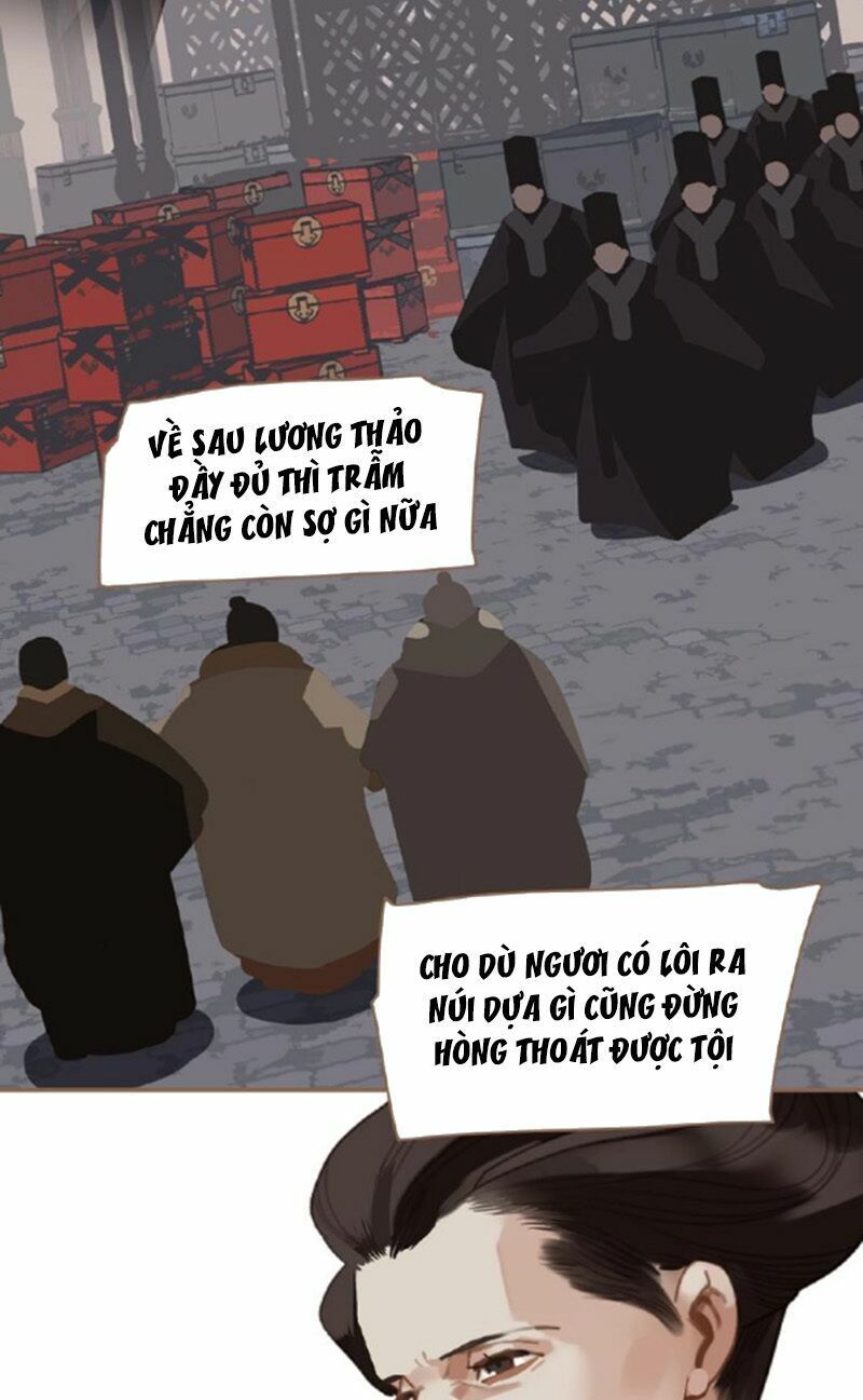 nhất đại linh hậu chapter 82 20