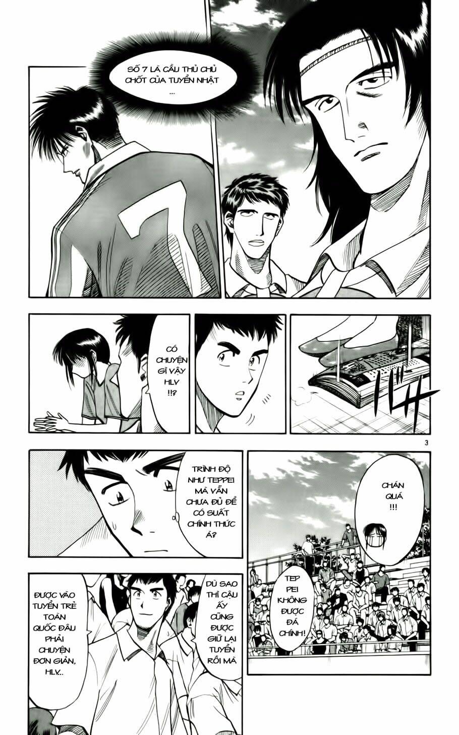 fantasista bản vip chapter 60 3