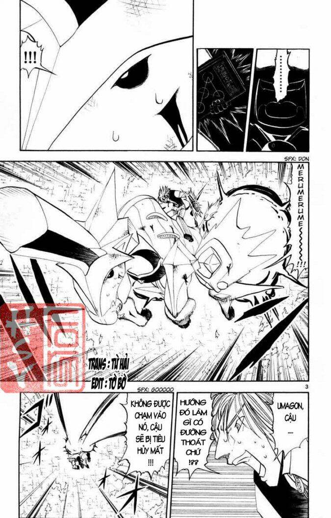 konjiki no gash!! chapter 307 4