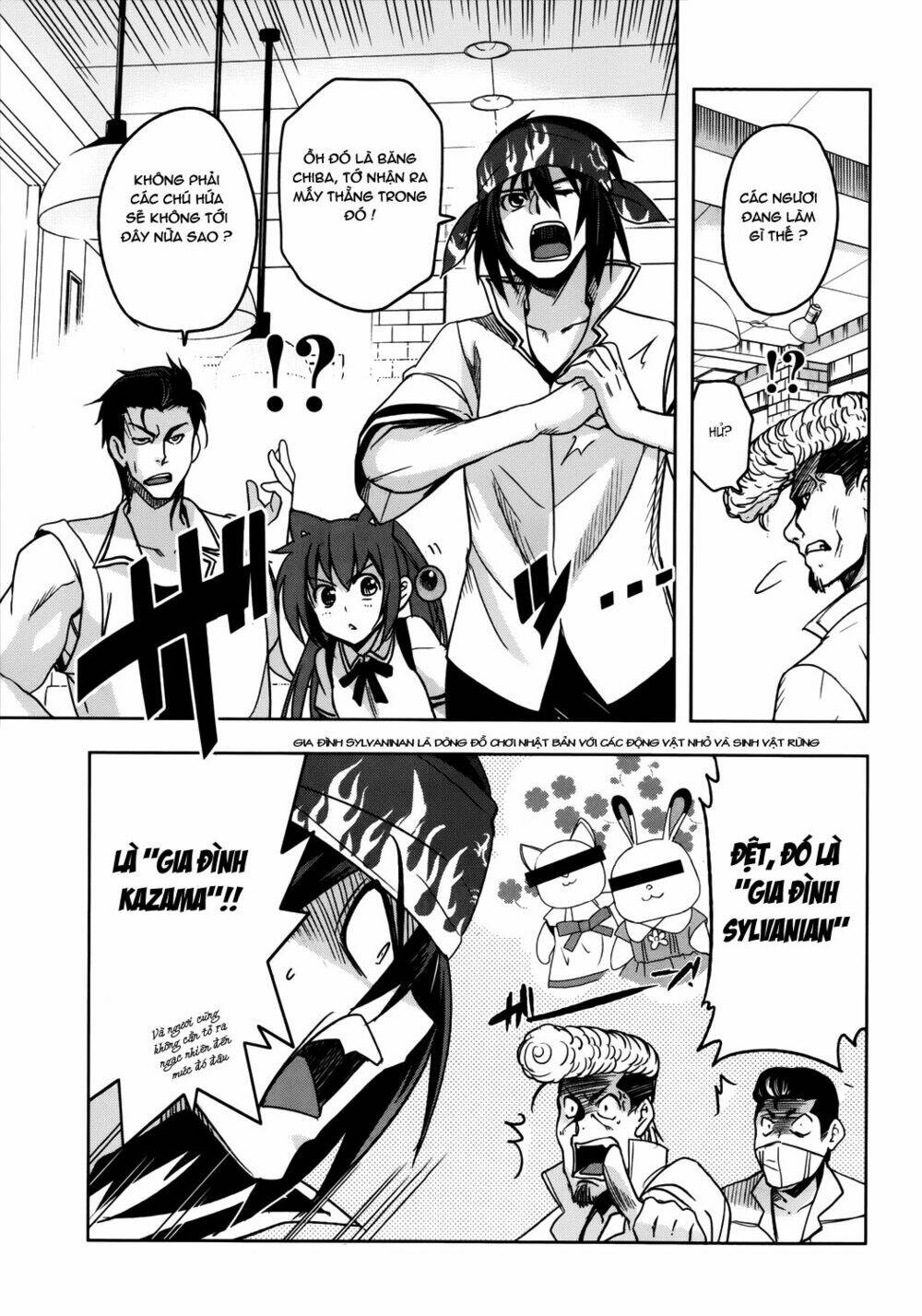 shinken de watashi ni koi shinasai chapter 16 4