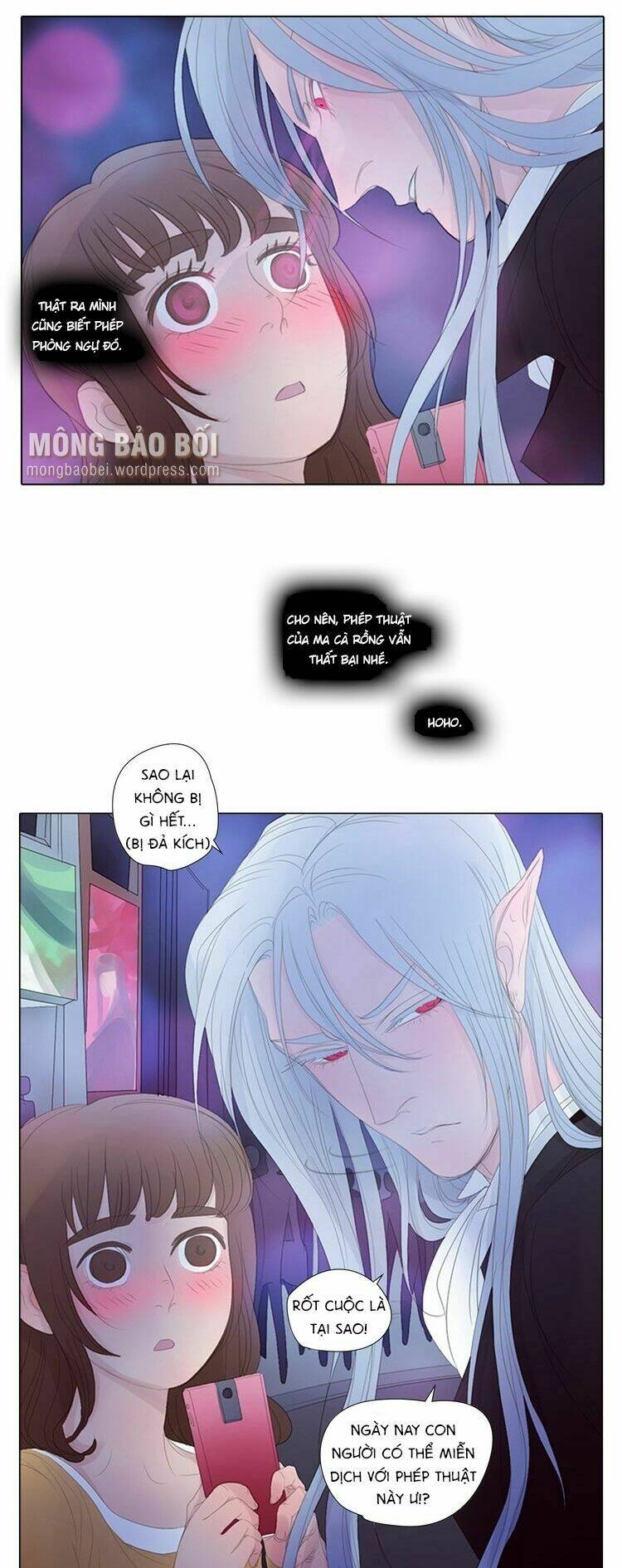 vampire & hunter chapter 7 14