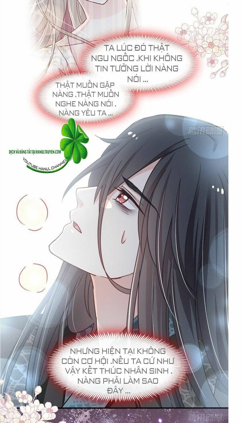 thiên hạ đệ nhất sủng phi chapter 99.2 3