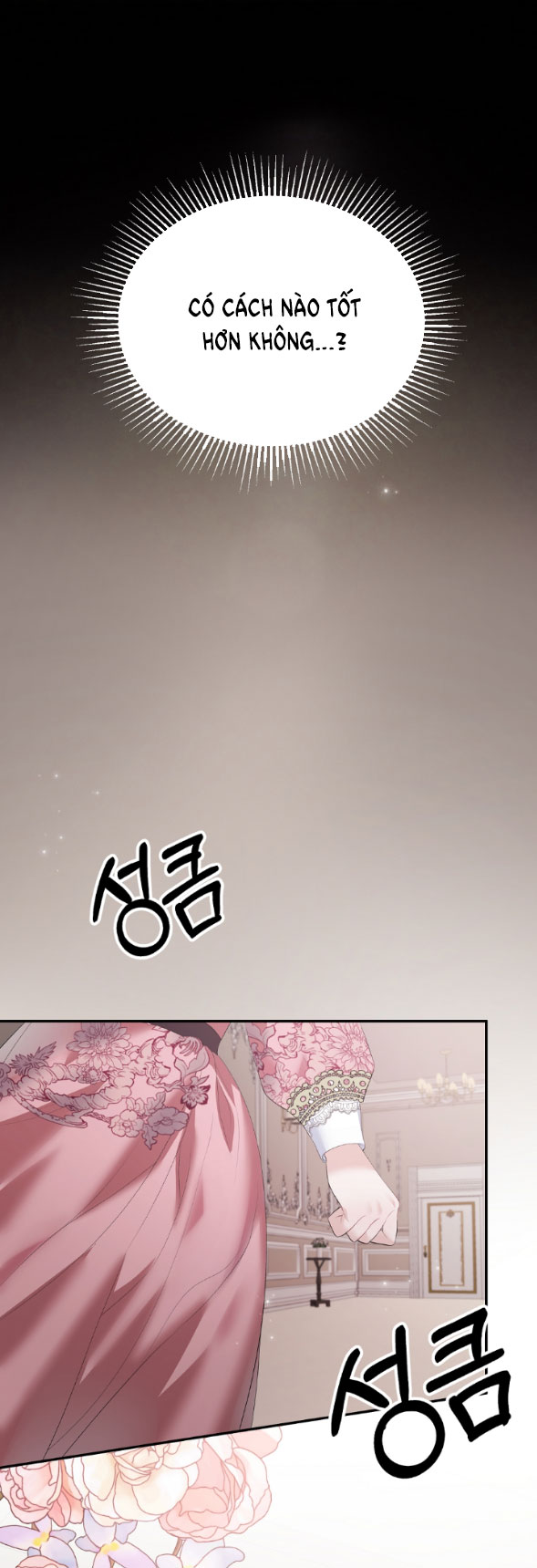 phương pháp bảo vệ nam chính của tôi chapter 2.2 21
