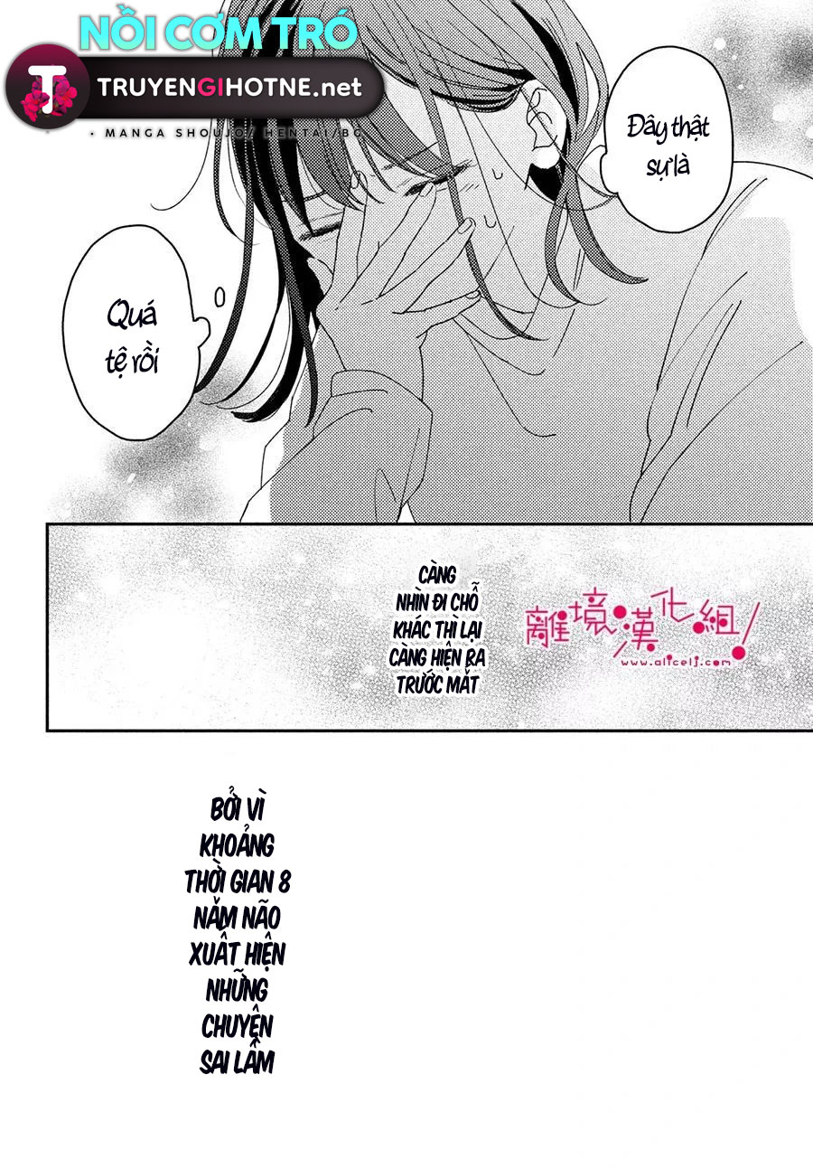chuyện tình của chúng ta thật khó phân biệt ranh giới chapter 2.1 13