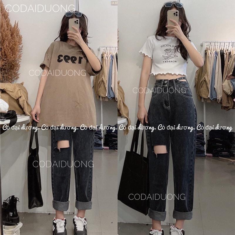 Quần baggy mã 6082