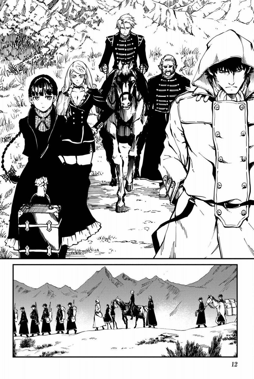 the abandoned sacred beasts chapter 23 13